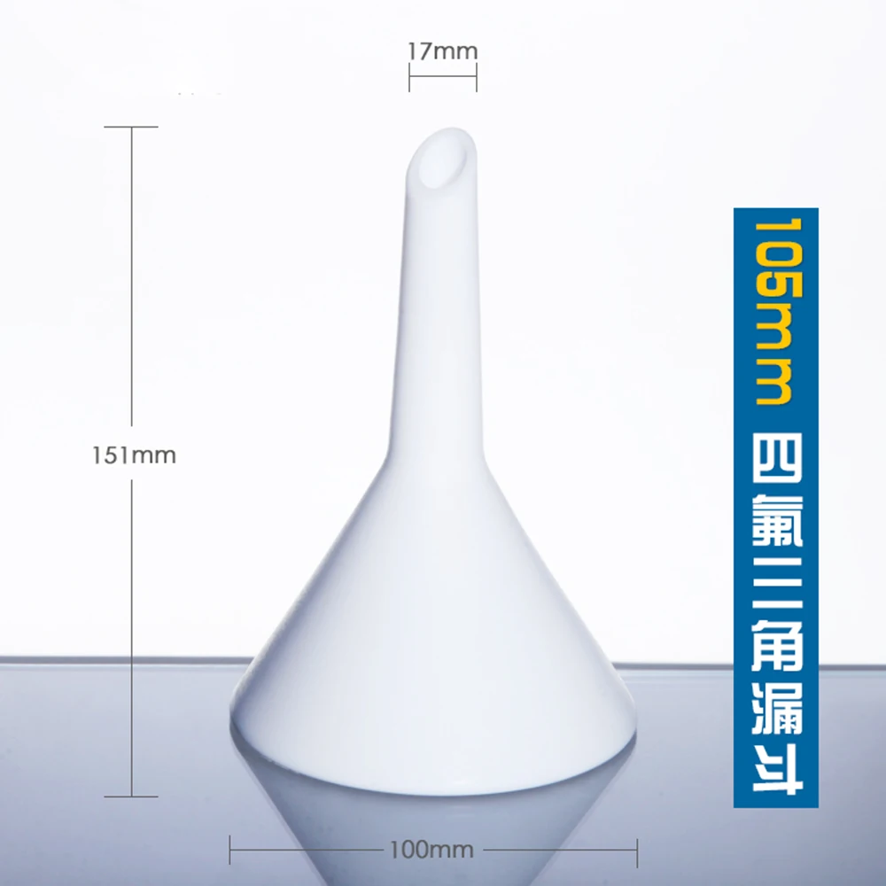 1 шт. 105 мм треугольник PTFE Воронка тефлон воронка, F4 Воронка для видов эксперименты в лаборатории диаметр 105 мм