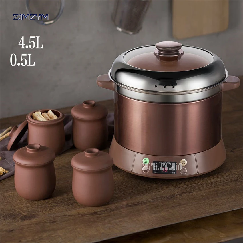 

220V/50hz 600w 4.5L big liner+4 pieces 0.5L capacity Purple Clay liners Electric cooker Water stew pot DDZ-A45B1 Multi Cookers