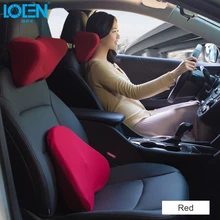 LOEN Memory Foam Автомобильная поясничная поддержка и автомобильный подголовник шеи Комплект подушек здравоохранения поясничная поддержка универсальная посадка универсальные автомобильные сиденья