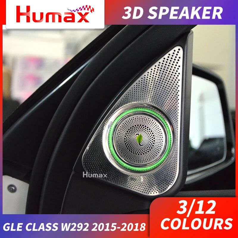 

Audio Speaker For GLE class W292 W166 3D speaker sound Rotating treble roating audio 3D rotary tweeter with LED lighting Auto