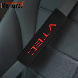 1 шт. хлопок удобные и безопасные Наплечные подушки Автомобильная Эмблема Ремень безопасности Обложка для Honda Civic D16Y8 D16Y7 VTEC SOHC стайлинга