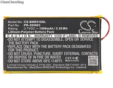 Cameron Sino 1500mAh Battery PR-285083 for Barnes & Noble BNRV510, Nook Glowlight Plus 2015, For Kobo Glo HD