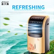 Кондиционер вентилятор отопления и охлаждения двойного назначения домашний мобильный небольшой воздушный бесшумный пульт дистанционного управления S-X-1118A