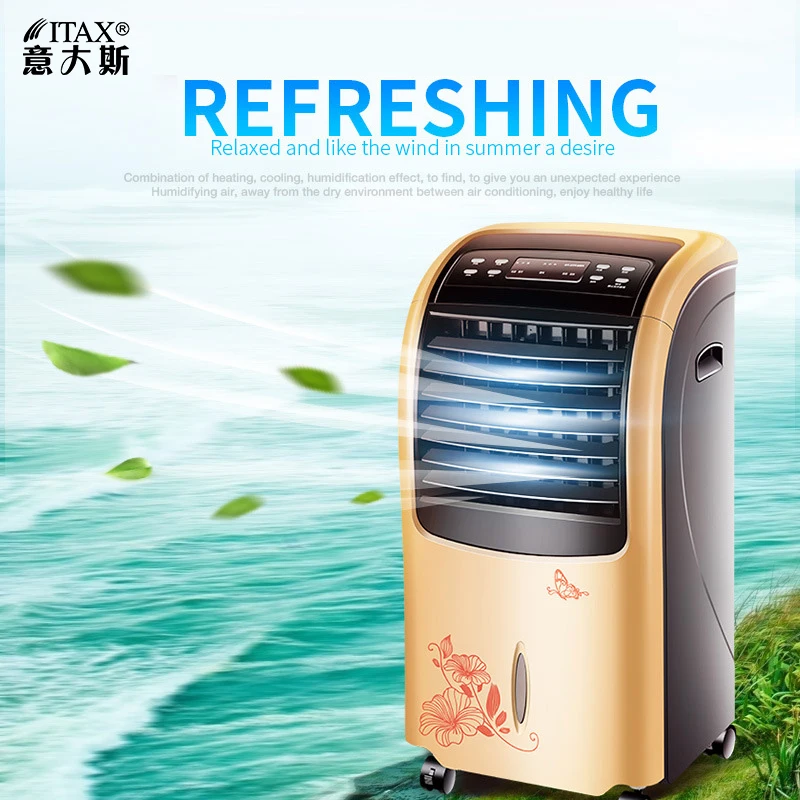 

Air conditioning fan heating and cooling dual-use home mobile small air silent remote control S-X-1118A