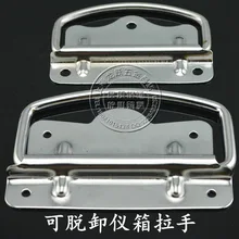 Ewelry Wooden Box Pull Handle Knobs Rectangle Iron galvanized 80*42mm
