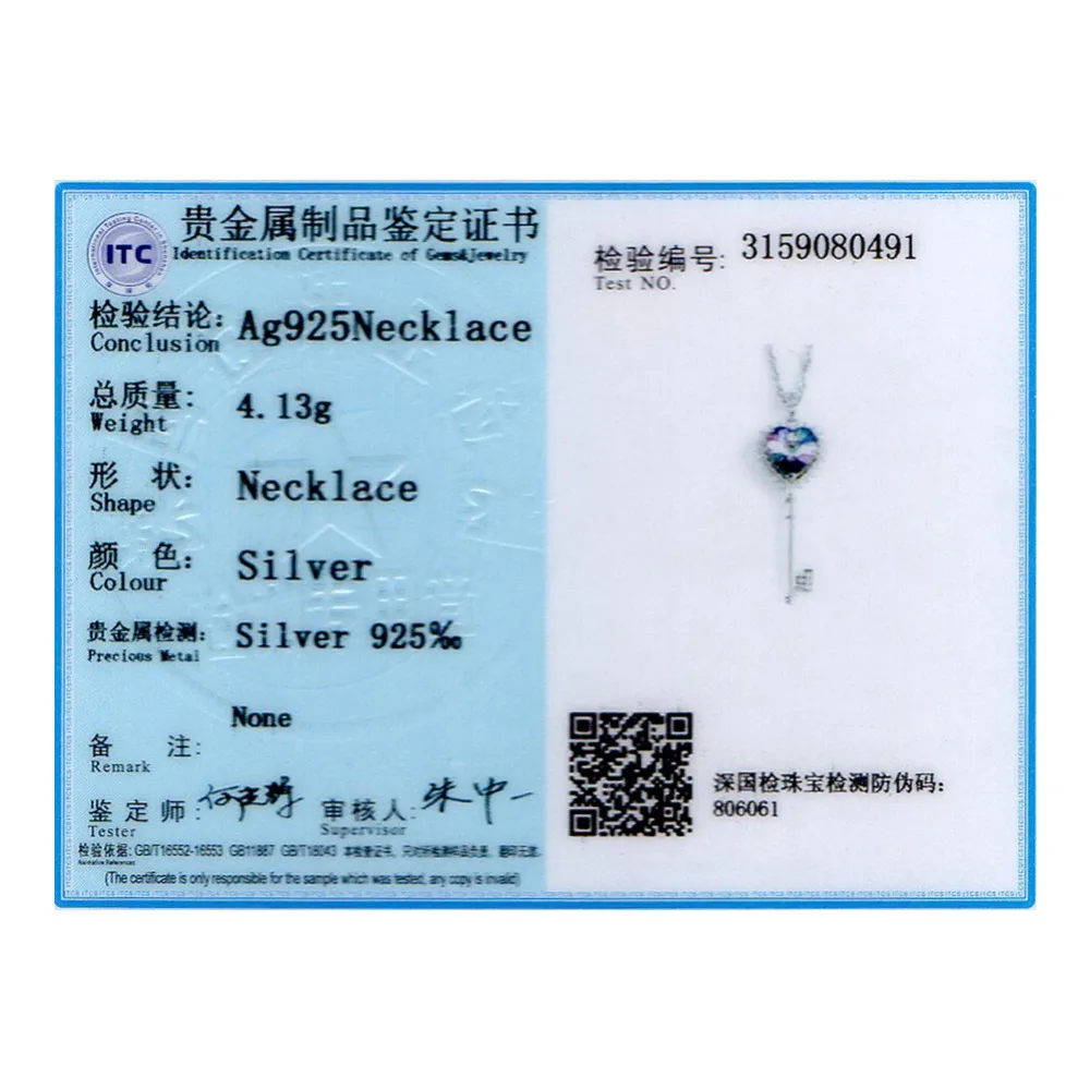 SVN276-B_09