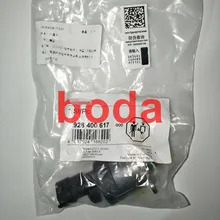 Tazondli zme топлива дозатор 0928400617