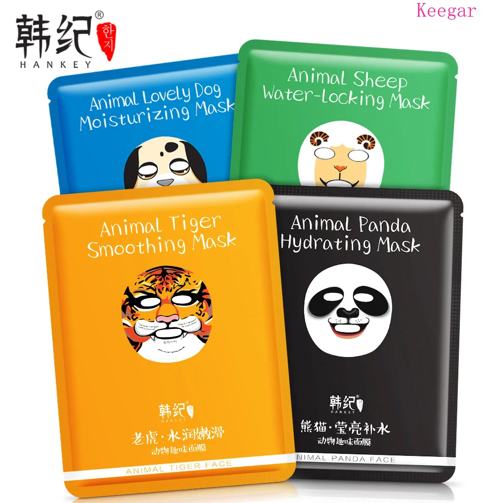 

HANKEY Animal Silk Mask Skin Care Acne Treatment Whitening Moisturizing Control Oil Anti-allergic soothing Shrink pores