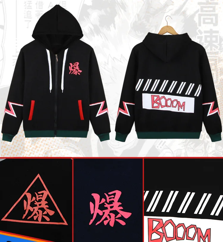 DMQB012-2