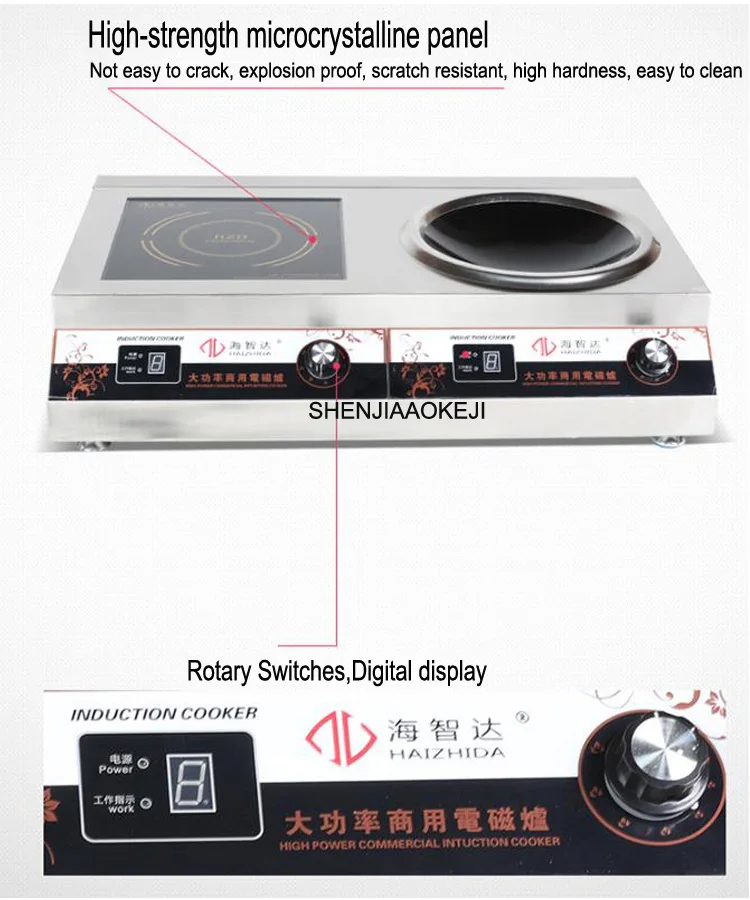 HZD-3.5KW-2AXS индукционная плита 220 В двойная головка комбинированная печь высокомощная индукционная плита плоская и вогнутая печь 1 шт