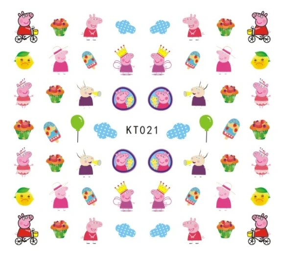 KT021