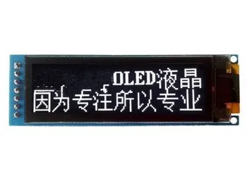 

2.08 inch 7P SPI Green OLED Module SSD1307 Drive IC 128*32 IIC Interface