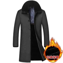 Новинка, зимний мужской Тренч, меховой воротник, съемный, уплотненный, ветровка, мужское повседневное длинное пальто, Тренч, куртка, Мужская верхняя одежда