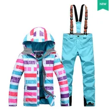 Женский синий лыжный костюм, женский лыжный комплект для скейтбординга, лыжная одежда, розовая синяя фиолетовая Лыжная куртка в полоску и синие лыжные брюки, одежда для лыж