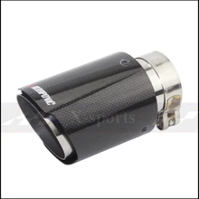 Akrapovic гладкая ткань Глянцевая углеродная выхлопная система автомобиля глушитель обычный наконечник хвостовые трубы универсальные прямые серебряные из нержавеющей стали