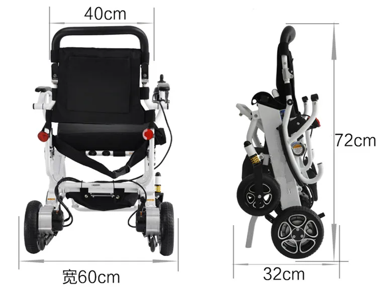 electric wheelchair  (37)