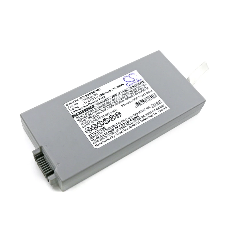 CS-EDM500MD-3