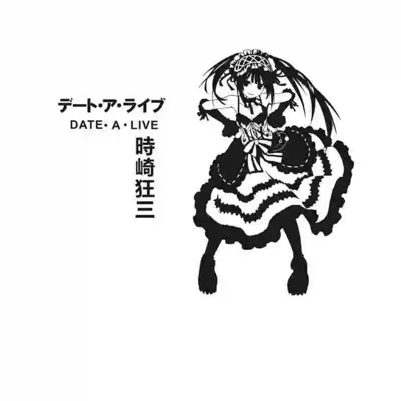 Date A Live Sticker Anime Cartoon Tokisaki Kurumi Car Decal Sticker