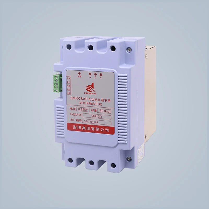 

ZMKCS3F 0.4kv 0.25kv three phase single phase Non-contact Switch