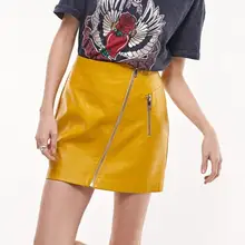 Новая стильная женская мини-юбка из искусственной кожи желтого цвета с молнией-кожаная юбка