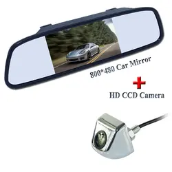 Сочетать костюмы безопасности обращая автомобиль HD камера заднего вида автомобиля + 4.3 "автомобиля монитора для всех автомобилей во время