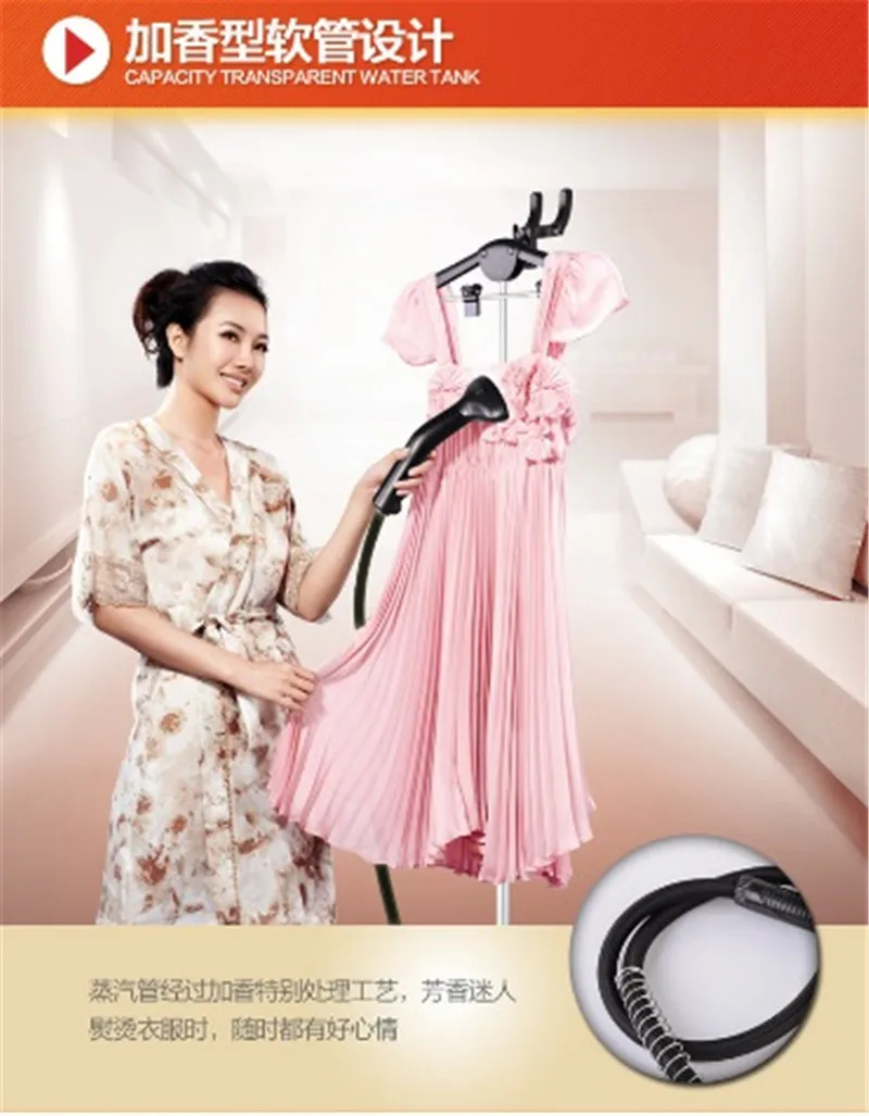 RD01 8 Free shipping Garment steamer hanging electriciron garment steamers vertical household ironing machine steam iron