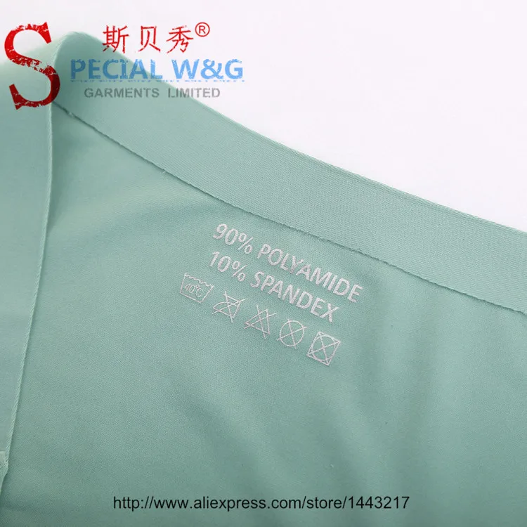 Polyamide fabric underwear Outlet