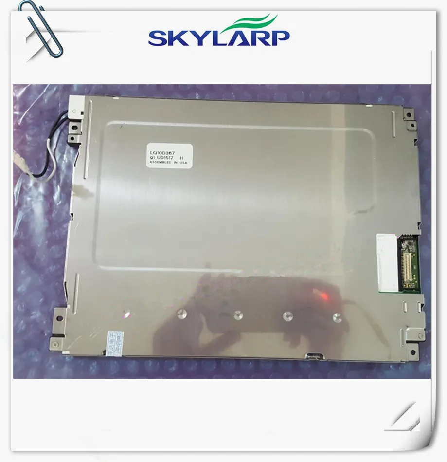 sharp industrial lcd displays pricelist