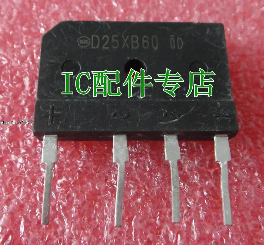 IC rectifier bridge D15XB60 = D25XB60 Cooker Specialcooker partcooker
