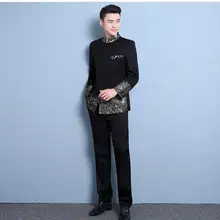 Мужской Молодежный костюм тонкое платье китайский стиль сценический для певца костюм