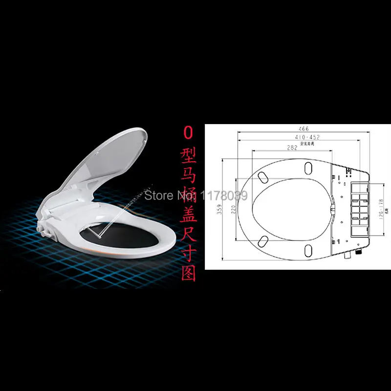 Женское мытье ягодиц сиденья для унитаза, U V O тип ПП доска смарт сиденья для унитаза крышка с насадкой самоочищающаяся, J17317