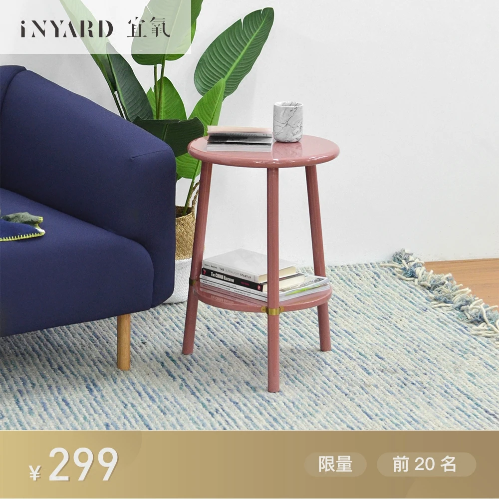 [InYard original] circle side/high light bedside table/sofa side table, tea table/Nordic, solid wood, design