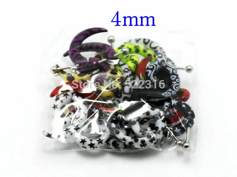 4mm_.JPG