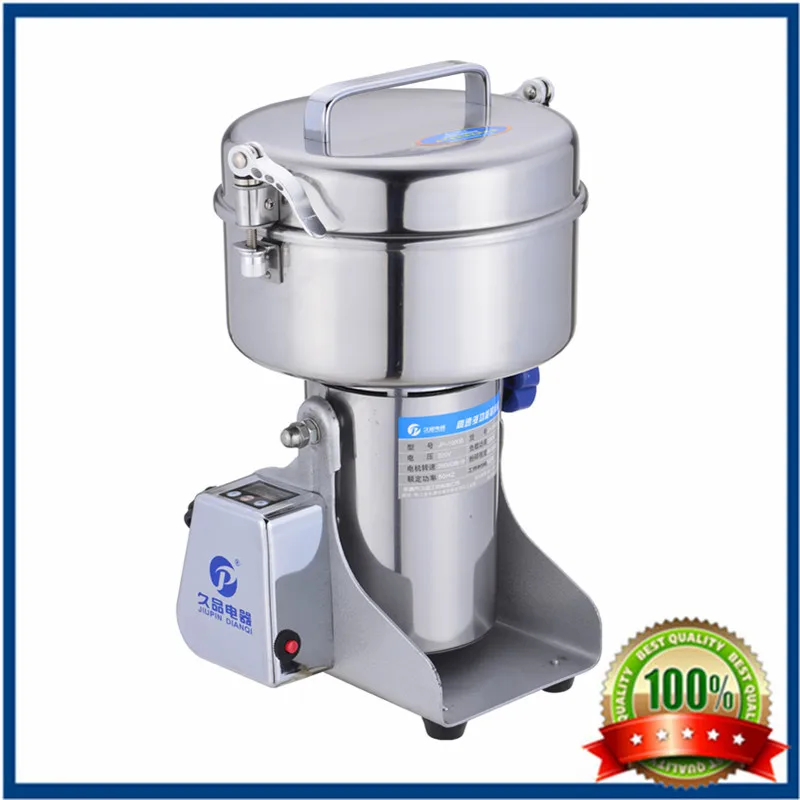 rice flour grinding machine price