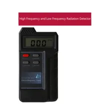 Прибор для обнаружения электромагнитных волн, LZT-1160 Профессиональный индикатор радиации интенсивности магнитного поля