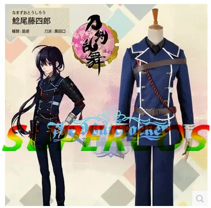 무료 배송! Touken Ranbu 온라인 Namazuo Toushirou 제복을 입은 코스프레 복장, 완벽한 맞춤형 당신을 위해!