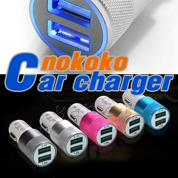 

Best Metal Dual USB car charger Port Auto-Ladegerat Universal 12 Volt / 1 ~ 2 Amp for Apple iPhone Samsung Galaxy Motorola