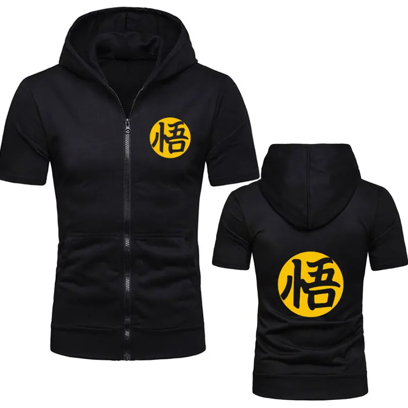 

summer New Dragonball Hooded men's T-shirt Short-sleeved streetwear Goku T-shirt men's casual zipper slim Hip hop men T-shirt