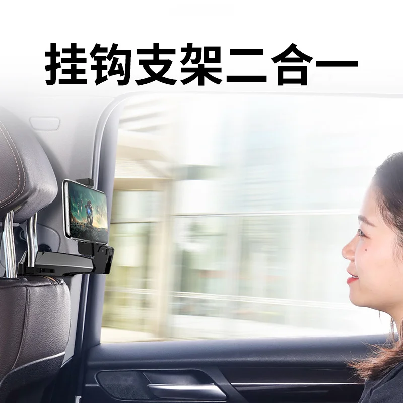 

1pcs 13cm*4.5cm Silica gel+ABS Car seat hook Storage clip Mobile phone bracket clip car styling for BMW MINI cooper coutryman