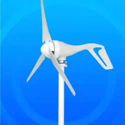 400 Вт MPPT маленькая ветровая турбина для домашнего или морского использования, контроллер ветра подарки, все комплекты покрыты гарантией 10