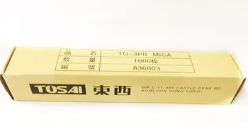 

TO-3Pll Mica,Super thermal film,20(W)*25(L)