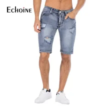Летние мужские Стрейчевые шорты Masculino джинсы новые модные повседневные облегающие бермуды Homme хлопковые джинсовые шорты Мужская брендовая одежда