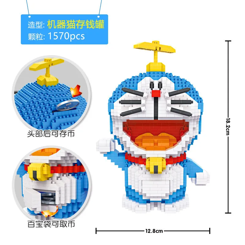 9961723766_694369472