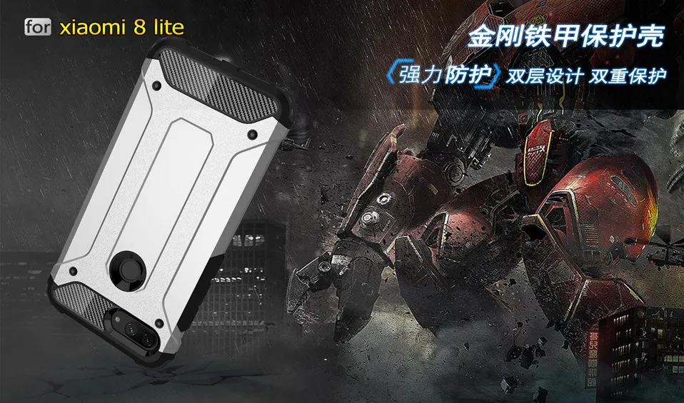 Xiomi Case For Xiaomi Redmi 6A Mi 8 Lite Cover Armor Hard Case For Xiaomi Mi 8 SE Pocophone F1 Redmi 5 Plus Note 5 6 7 Pro S2    (9)