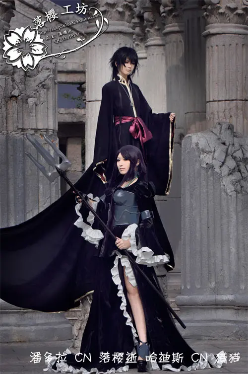 Free Shipping Saint Seiya The Lost Canvas Hades Pandora Cosplay Costume Halloween Uniform