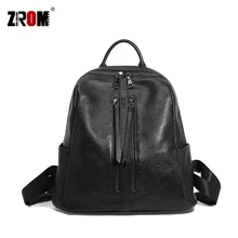 ZROM Brand Women Backpack High Quality Leather Backpacks for Teenage Girls Female School Fashion Shoulder Bag Backpacks