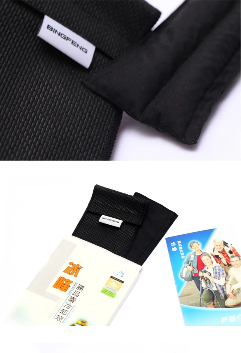 insulin cold storage bags 7