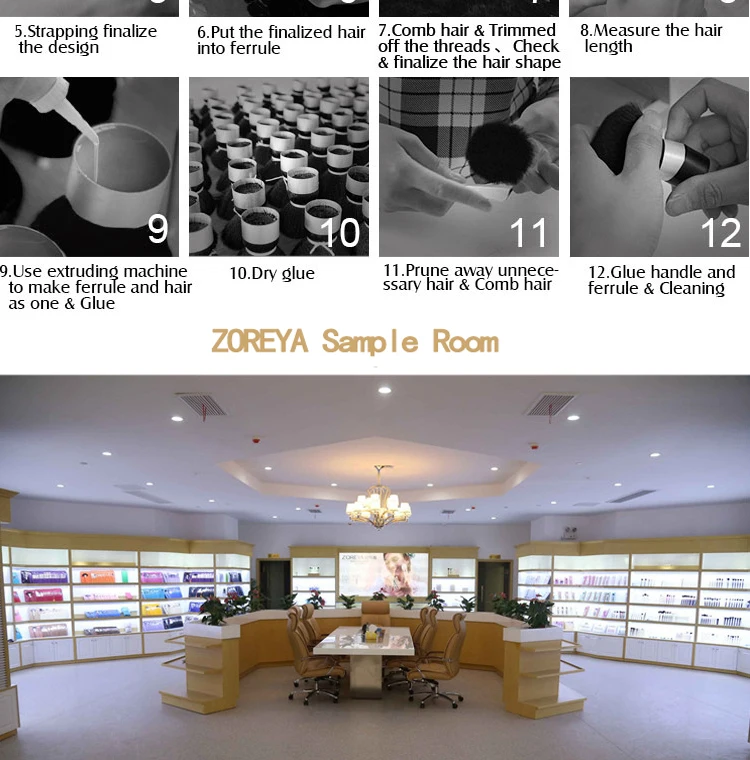 zoreya-app段尾部_03