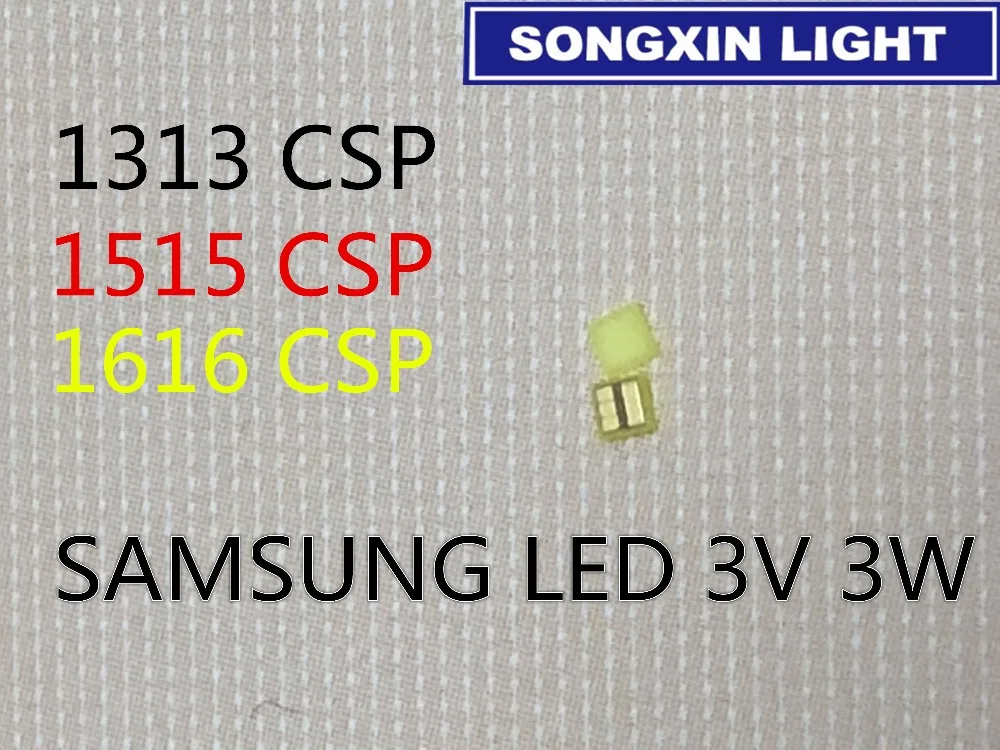 50 шт. для SAMSUNG светодиодный ЖК-подсветка ТВ Приложение светодиодный подсветка 3 Вт 3 в CSP 1313 холодный белый для ТВ приложения