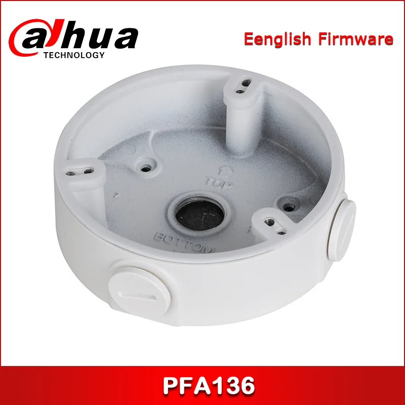 

Dahua PFA136 Water-proof Junction Box